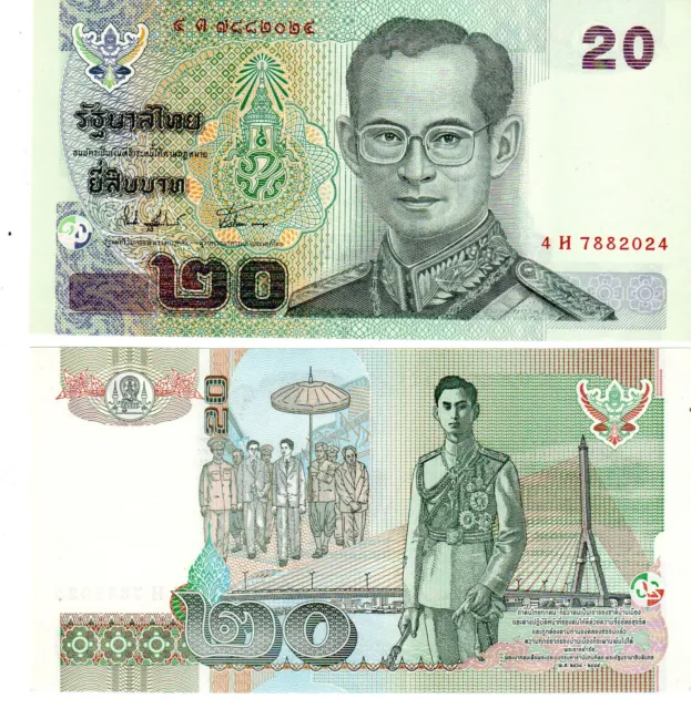 Thailande THAILAND Billet 20 BAHT 2003 P109 RAMA 9 NEUF  UNC