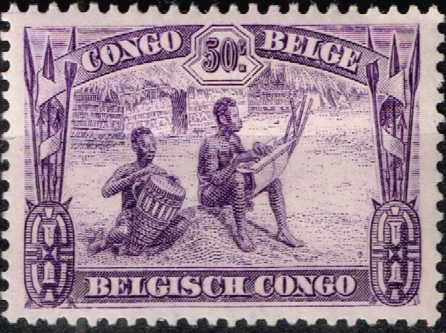 Belgian Congo African Culture Ethnicities Music Tribal Drummers 1922 stamp MLH