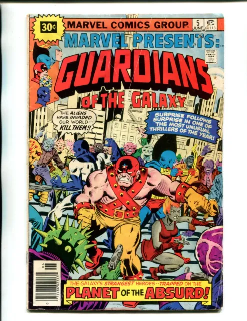 Marvel Presents 5 G/Vg Rare 30 Cent Variant V1! Guardians Of The Galaxy! Gotg 3!