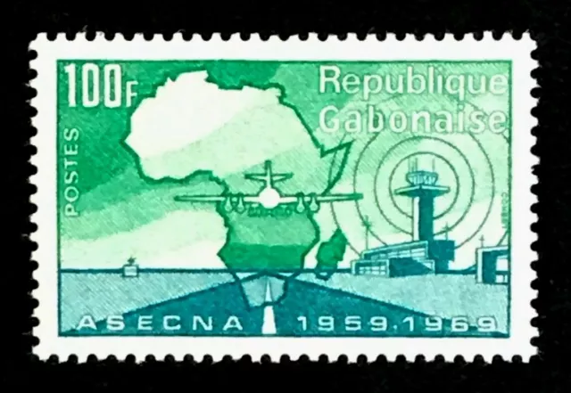 Gabon #260 Flight Security Service - MNH