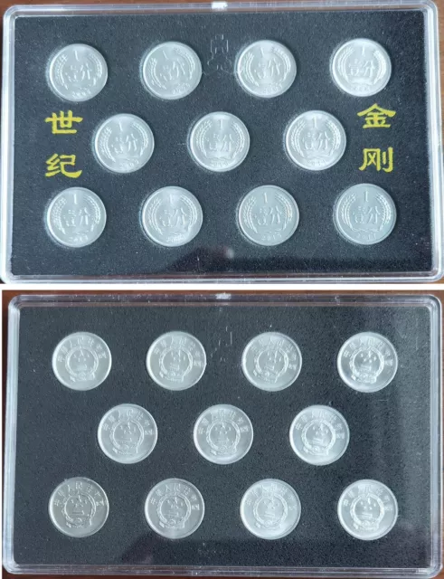 K7350, China 2005-2017 Mint 1 Fen Coins, 11 Pcs with Box