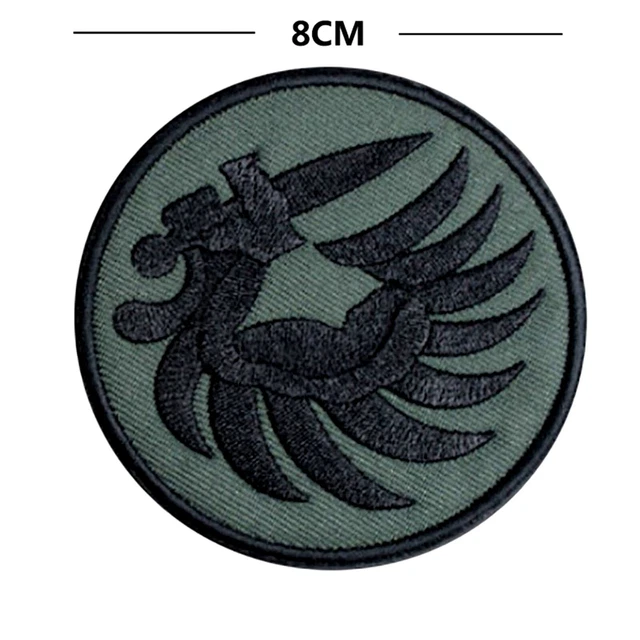Grand écusson Militaire Brodé 23ème B.I.M.a Dakar, Marine, France