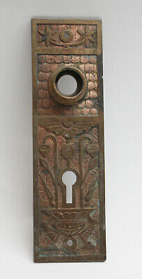 Antique Bronze 5.625 H Aesthetic Door Back Plate 3
