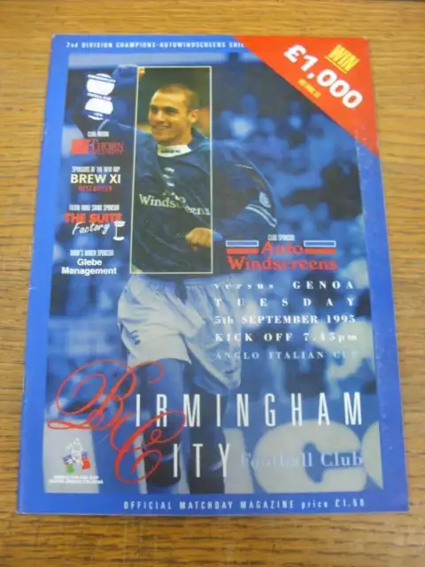 05/09/1995 Birmingham City v Genoa [Anglo-Italian Cup] (marked)