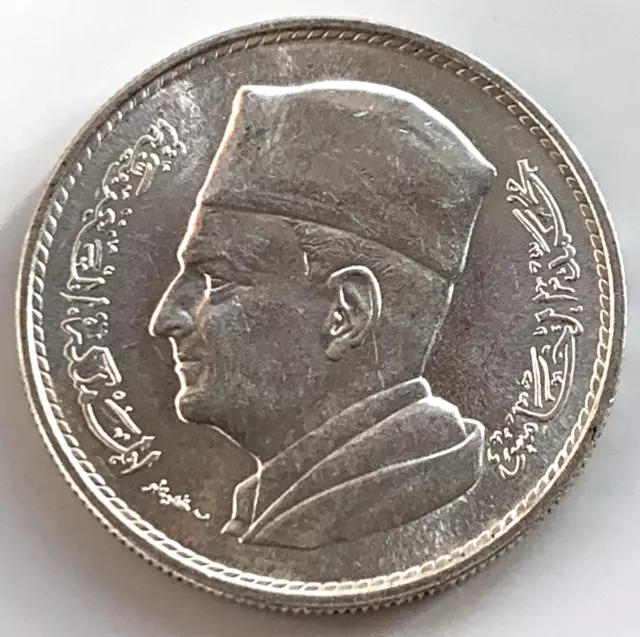 A/Unzirkuliert 1960 Marokko 1 Dirham Silbermünze ~ Mohammed V (1957-1961)