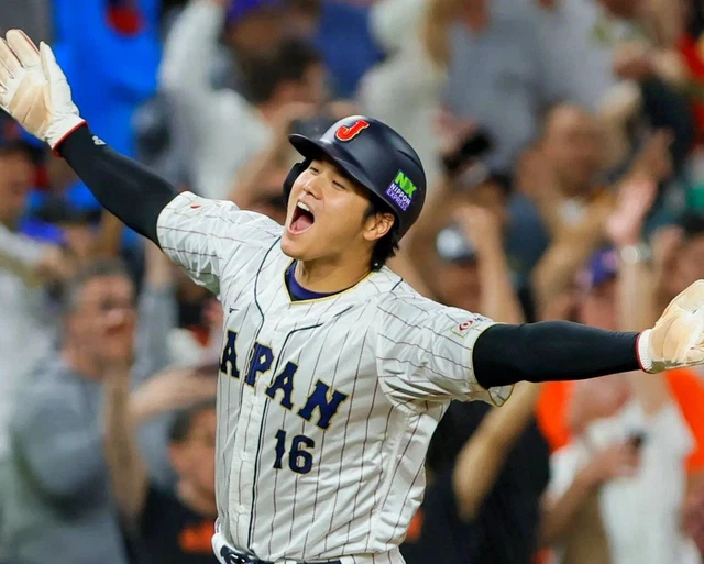 8X10 PHOTO SHOHEI OHTANI 2023 World Baseball Classic WBC JAPAN MVP 8.