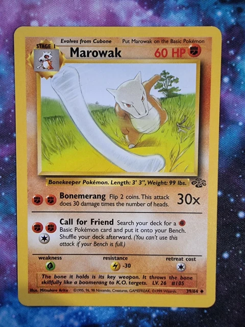 1995 marowak pokemon card value pokemon FireRed & LeafGreen Marowak Reverse Holofoil / Moderately Played