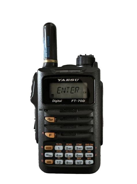 YAESU 144/430トランシーバー FT2D RigPix Database - Yaesu - FT-2DR