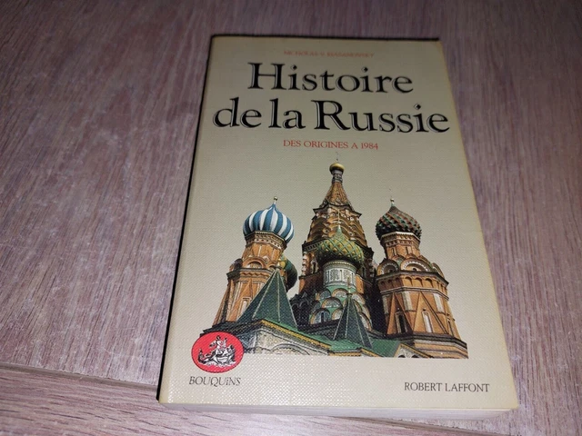 HISTOIRE DE LA Russie Des origines à 1984 Nicholas Riasanovsky EUR 10