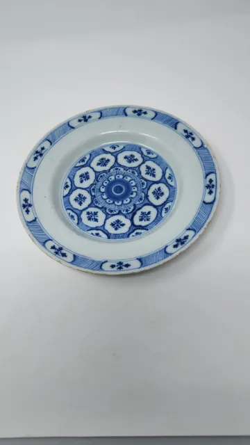 Eighteenth century Dutch Delft plate - imperfect