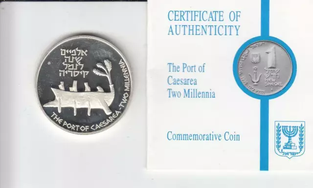 1995 Israel Old Ship-2000 Years of Port of Caesarea PR Coin 28.8g Silver 2NIS #1