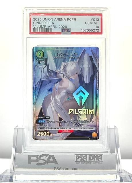 PSA10 CINDERELLA UNION ARENA £124.48 - PicClick UK