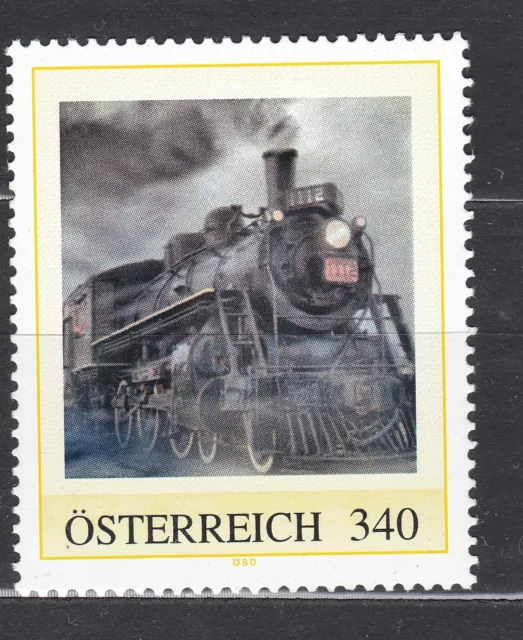 Personalisierte Sonderedition Postfrisch ** MNH Eisenbahn Nominale € 3,40