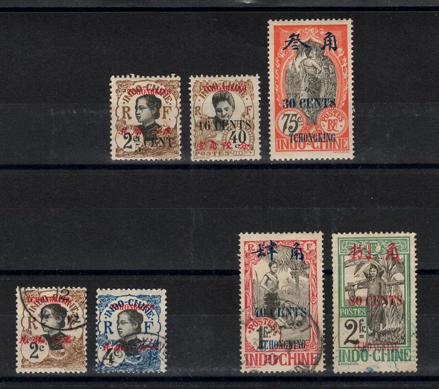 Colonies - Tchong King - 3 N* MH & 4 oblitérés , Cote 17,25 Euros (PN393)