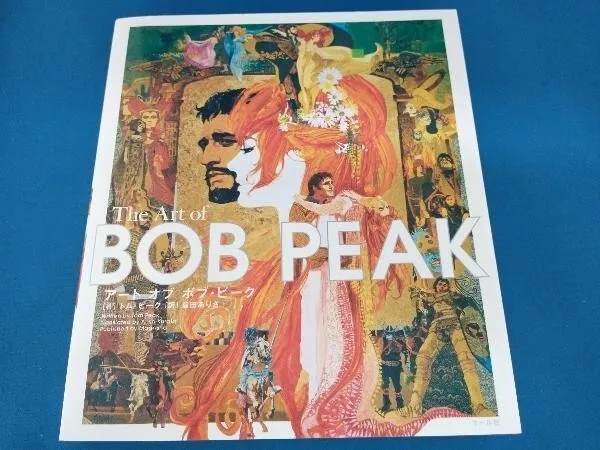 El arte de BOB PEAK Tom Peak libro de diseño gráfico libro de arte Japón