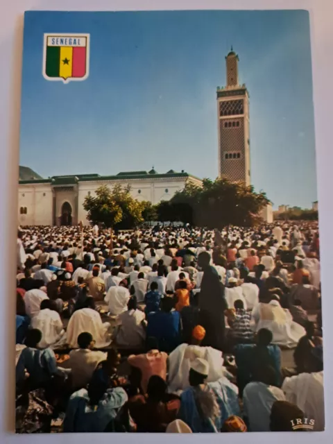 CPM le SENEGAL DAKAR la Mosquée