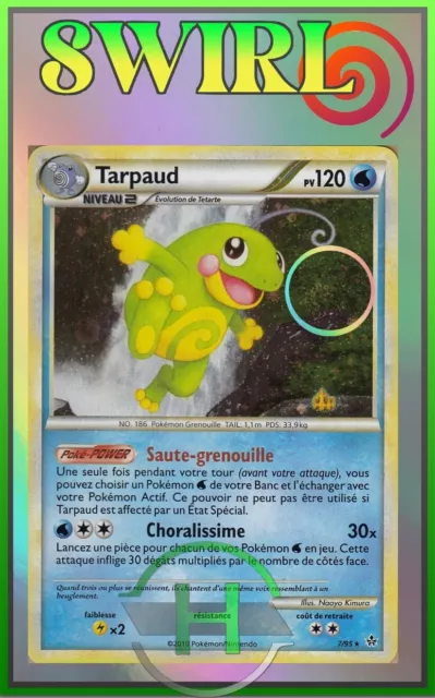 Tarpaud Holo Swirl/Spirouli - HS02 - 7/95 - French Pokemon Card