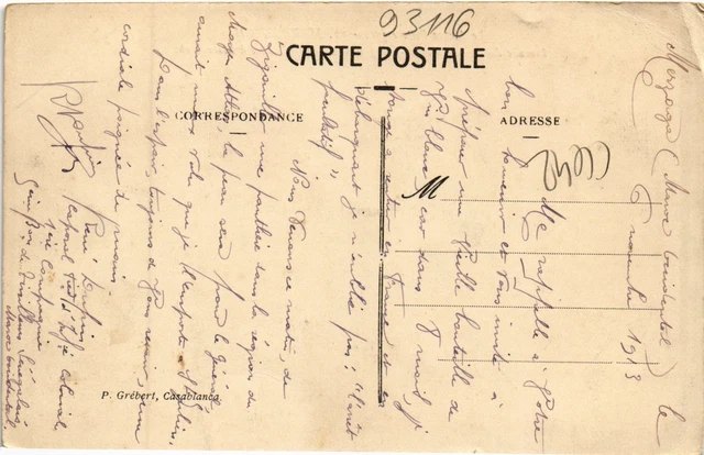 CPA AK MOROCCO - Marrakech - Bivouac du Sultan Moulay-Iousef (93116) 2