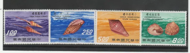 1971 Rep Of China Taiwan Formose Conchiglie   4 V Mnh  Mf53734