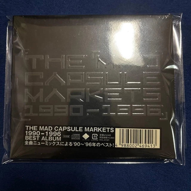 MAD CAPSULE MARKETS 1990-1996 EUR 200,80 - PicClick ES
