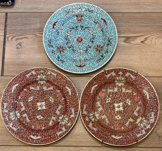 Vintage Oriental Jingdezhen China Red & Torquoise Chrysanthemum porcelain 8”