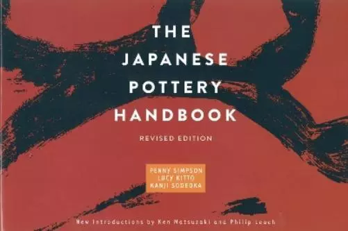 Lucy Kitto Penny Simpson Kanji  The Japanese Pottery H (Taschenbuch) (US IMPORT)