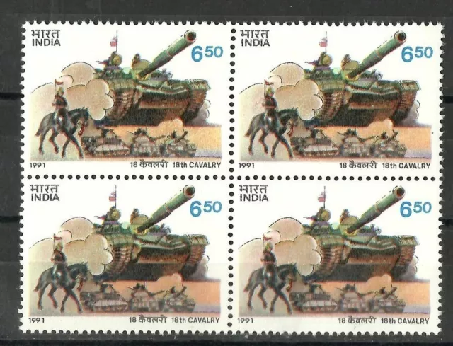 Indien 1991 18. Kavallerieregimenter Militär Schlacht Panzer Pferd Blk/4