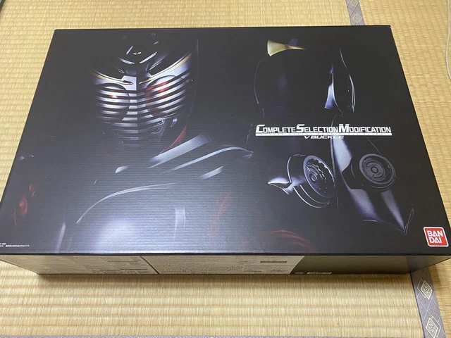 BANDAI COMPLETE SELECTION CSM MASKED KAMEN RIDER RYUKI V BUCKLE Limited ...