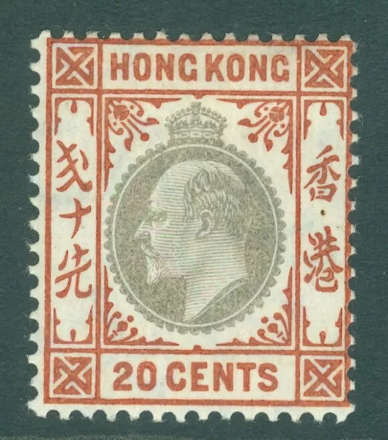 SG 83 Hong Kong 1904-06. 20c slate & chestnut. A fine fresh mounted mint...
