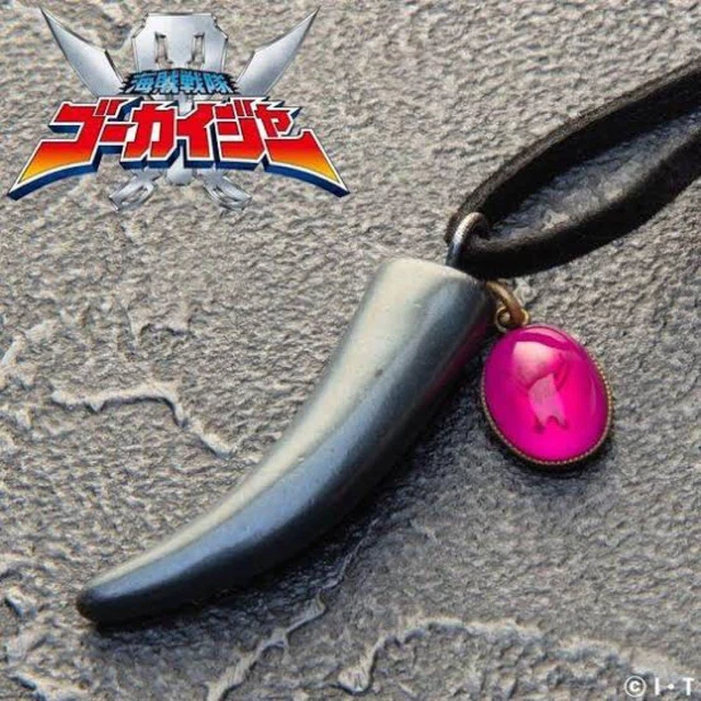 Bandai Limited Kaizoku Sentai Gokaiger Gokai Red Task Pendant