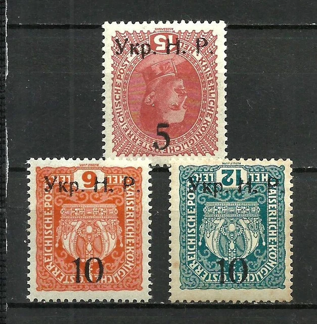 WESTERN UKRAINE POLAND 1918 KOLOMYJIA  OVPT  inverted  **/* Signed