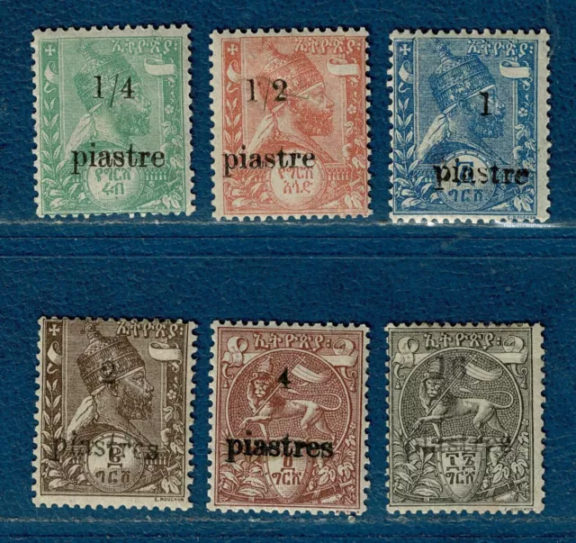 ETHIOPIE:N°79*+80*+81*+82*+83*+85*: les 6 timbres, neufs* MH, surch. de 1908, TB