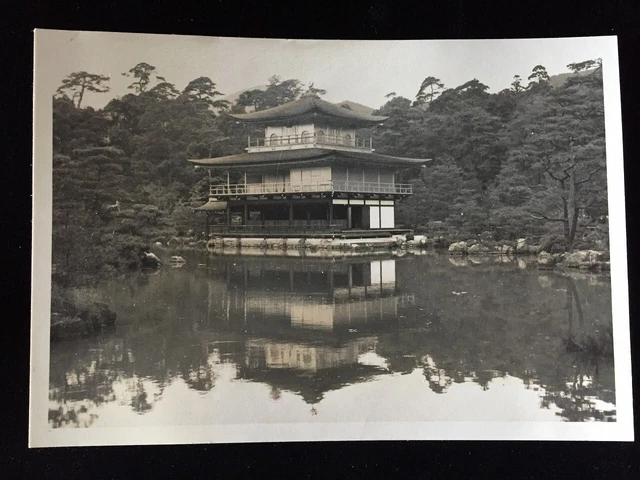 #761 Giapponese Vintage Foto 1940s / Orizzontale Templi Stagno Albero