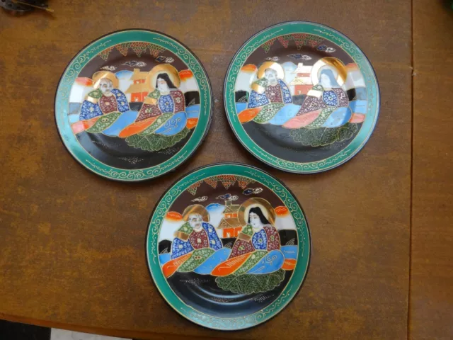 Hotta Yu Shoten & Co (3) Vintage Hand Painted Plates Japan 1920s/30s Gifts