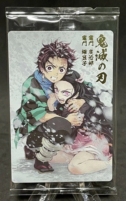 TANJIRO & NEZUKO Demon Slayer Kimetsu no Yaiba Wafer Card Vol.3 No.30