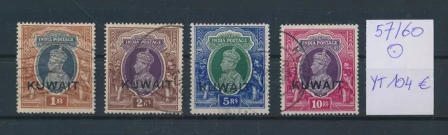 MA04418 Br Kuwait king George VI fine lot used cv 104 EUR