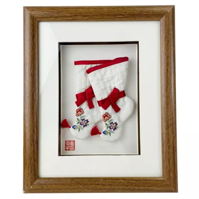 Vintage Framed Shadow Box Traditional Korean Hanbok Baby Shoes Tassel Embroidery