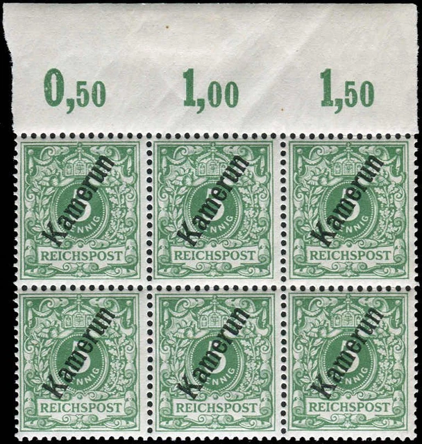 Deutsche Kolonien Kamerun, 1897, 2, postfrisch