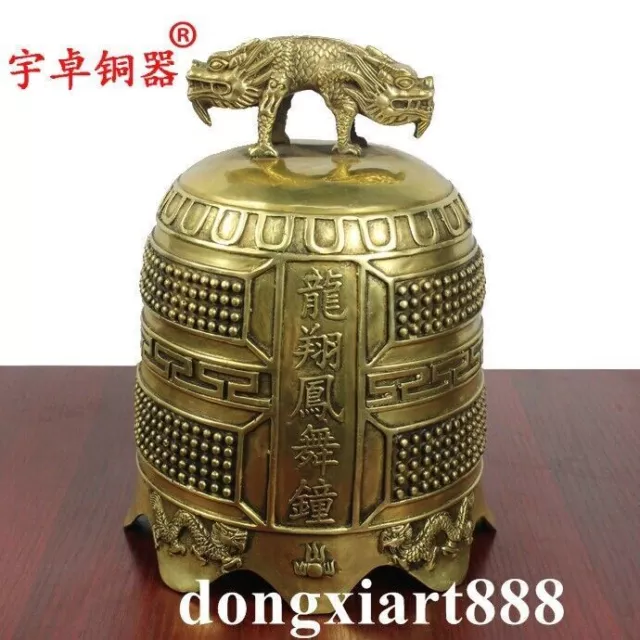 27 cm Chinese Buddhism Temple Pure Brass Copper Double Dragon Hang Buddha bell