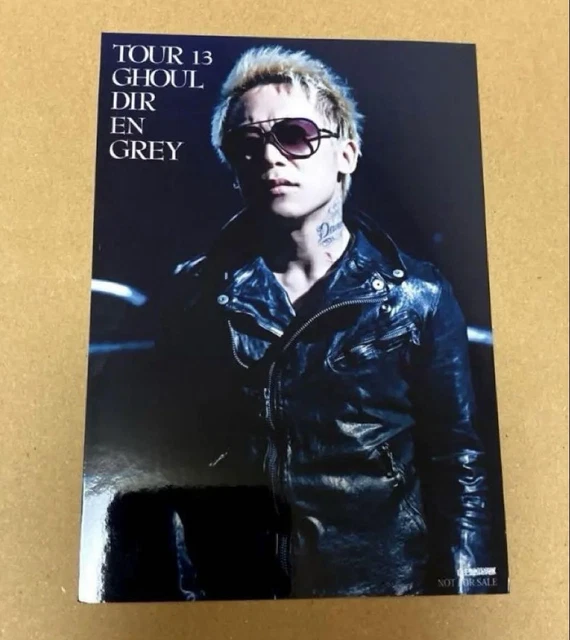 BD/DIR EN GREY/TOUR13 GHOUL(Blu-ray) (通常版)