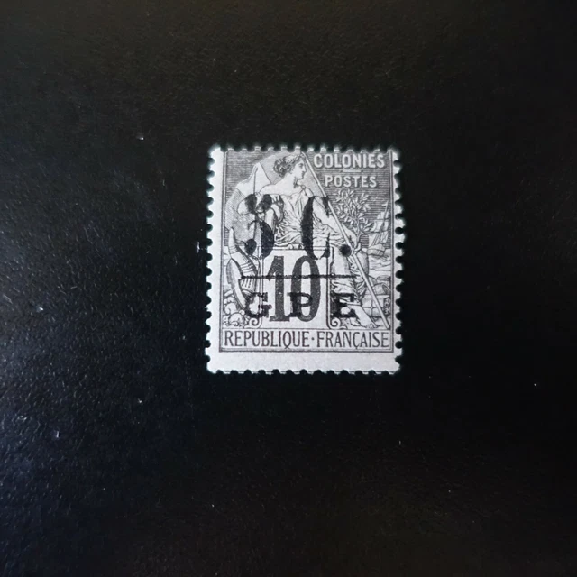 France Colonie Guadeloupe N°10 Neuf * Mh
