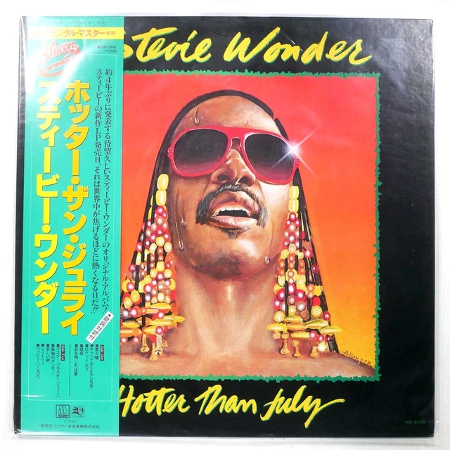 STEVIE WONDER HOTTER Than July Victor Vip6748 1Lp $5.99 - PicClick