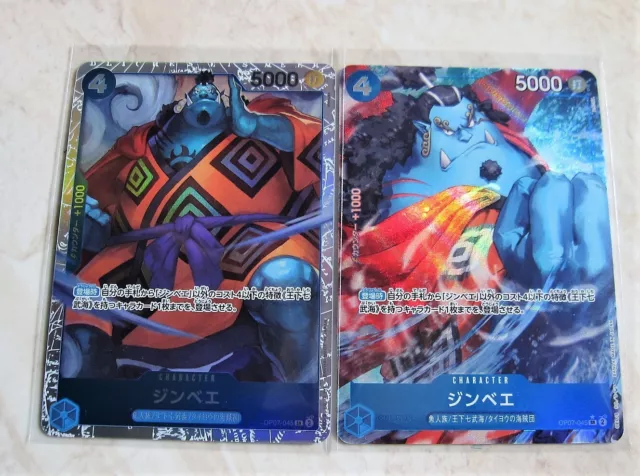 One Piece Card Game OP07-045 SR Jinbe parallel alt 2 cartes cards japonais