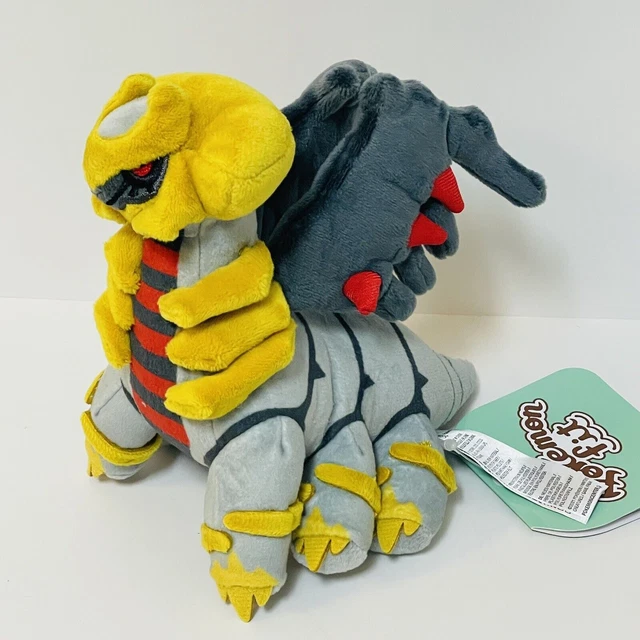 Giratina (Origin Forme) Sitting Cuties Plush - 7 In. – Original 151 x Nani!?