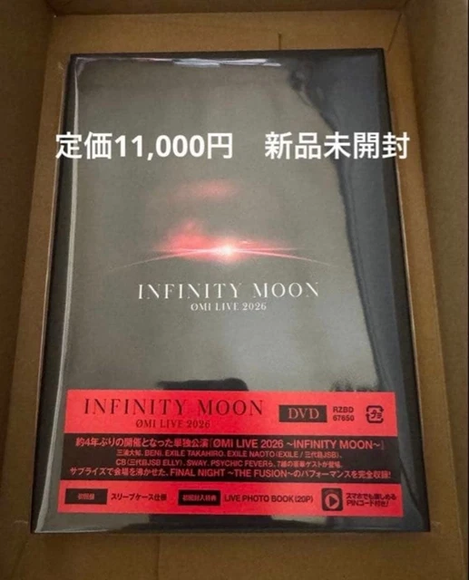 OMI LIVE 2026 Infinity Dvd $46.34 - PicClick