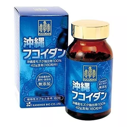 Okinawa Fucoidan Kanehidee Bio 42000mg 180 Capsules Ensemble de 15...