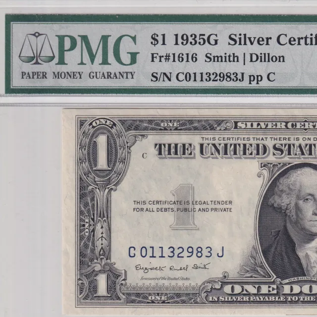 1935-G One Dollar $1 Silver Certificate note Fr#1616—PMG 66 Gem Uncirculated