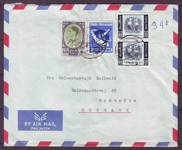 d9115/ Siam Thailand Airmail Cover t/Denmark 1962