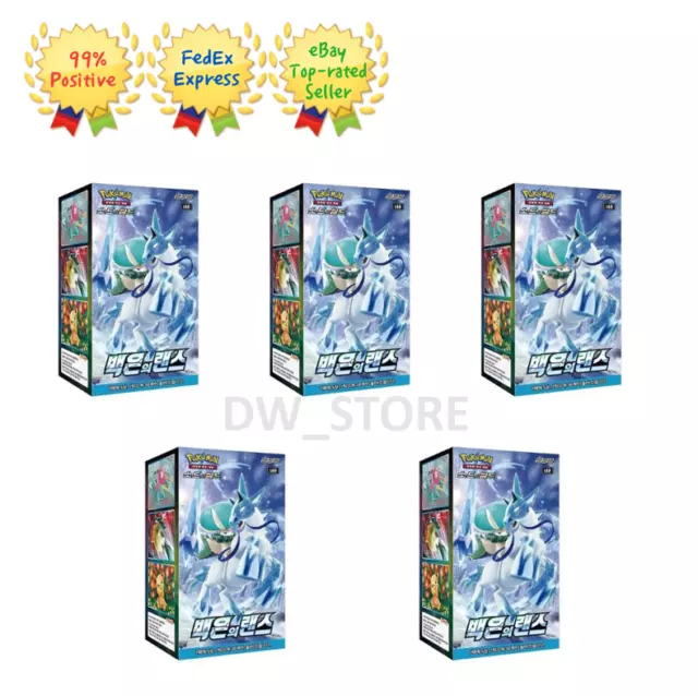 [5 boîtes] Carte Pokémon Épée et Bouclier Argent Lance Booster Box s6H Ver...