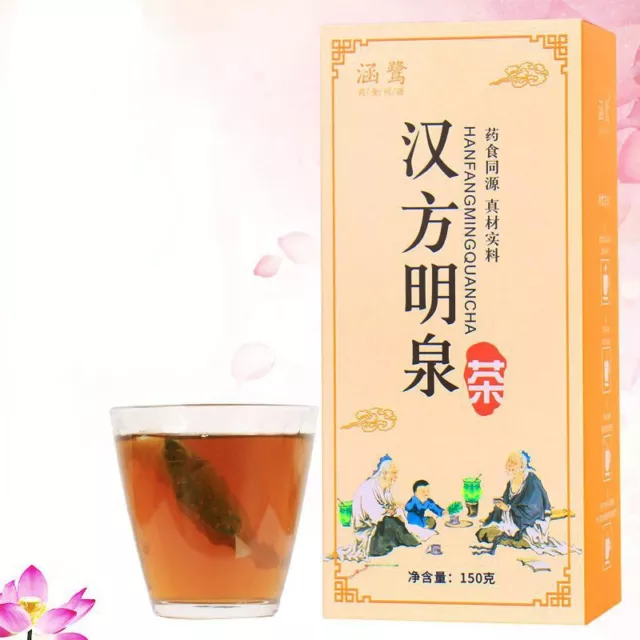 150g Tisane chrysanthème thé aux graines de cassia thé sain Hanfangmingquancha